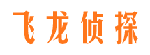 谯城市调查取证